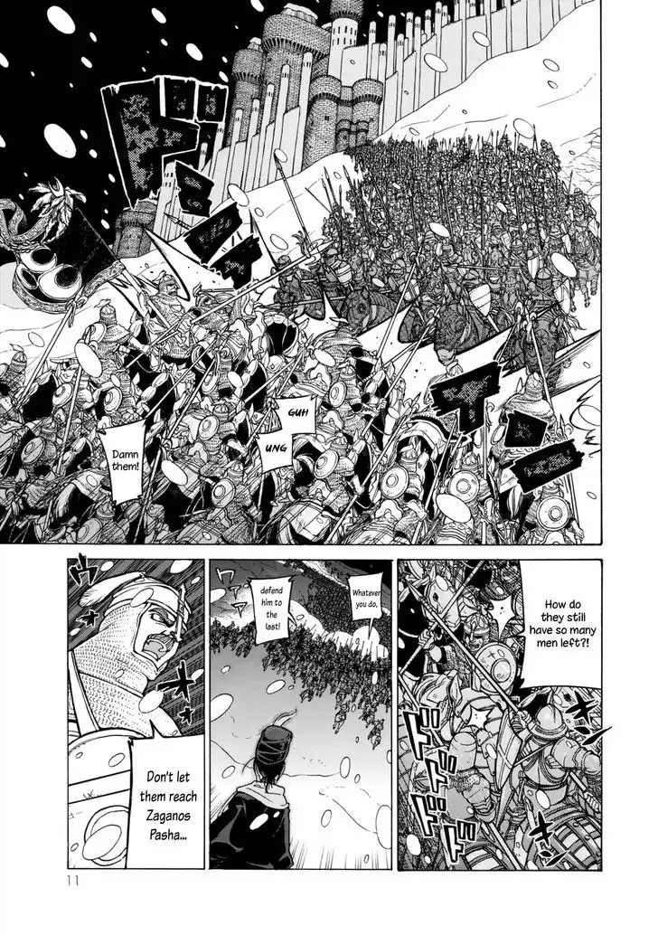 Shoukoku no Altair Chapter 98 12